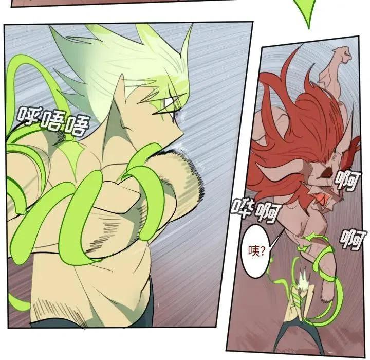 第 32 页