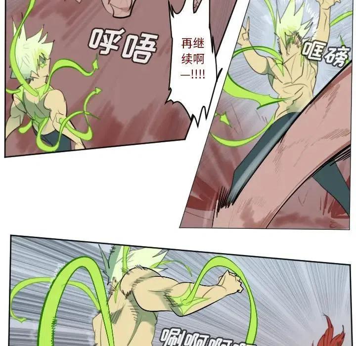 第 35 页