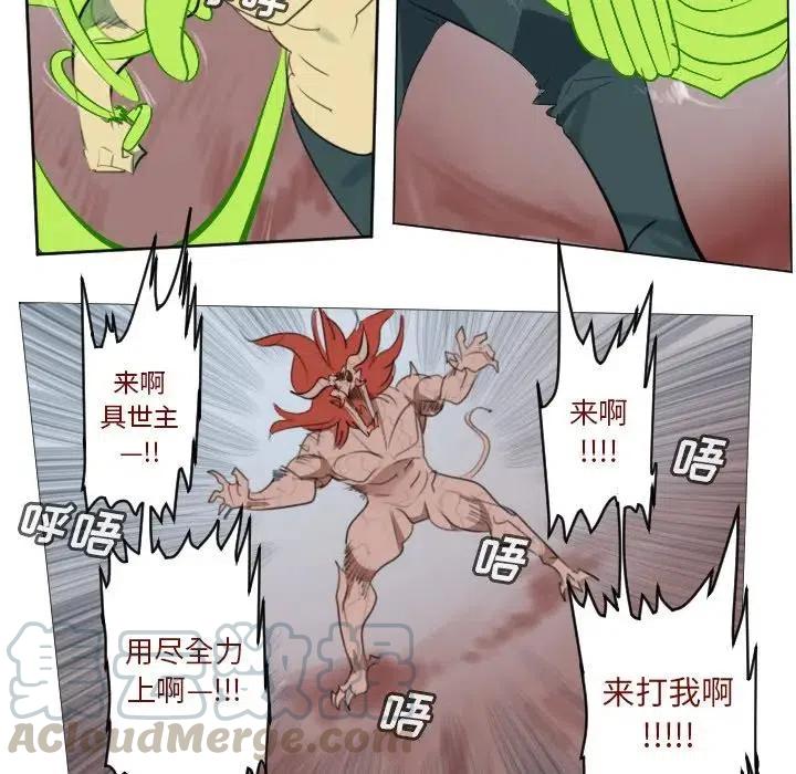 第 37 页