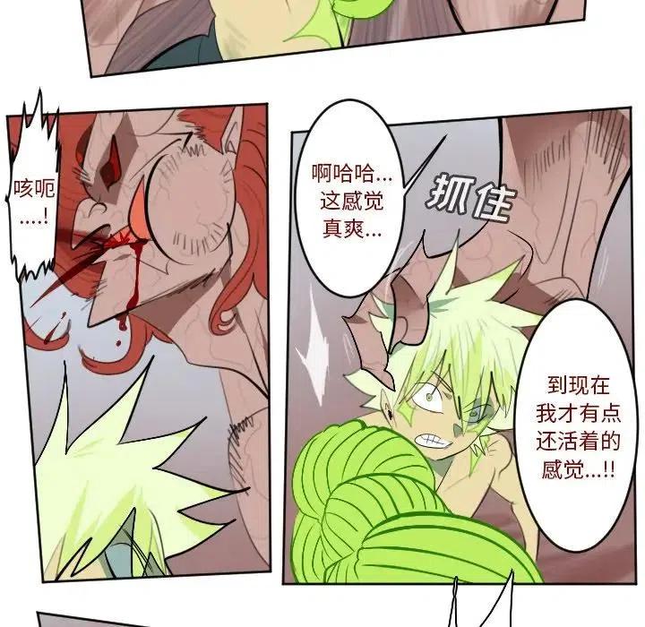 第 39 页