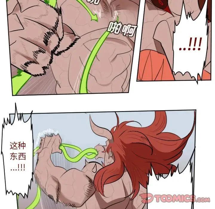 第 42 页