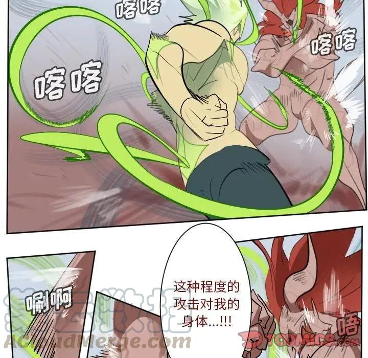 第 46 页