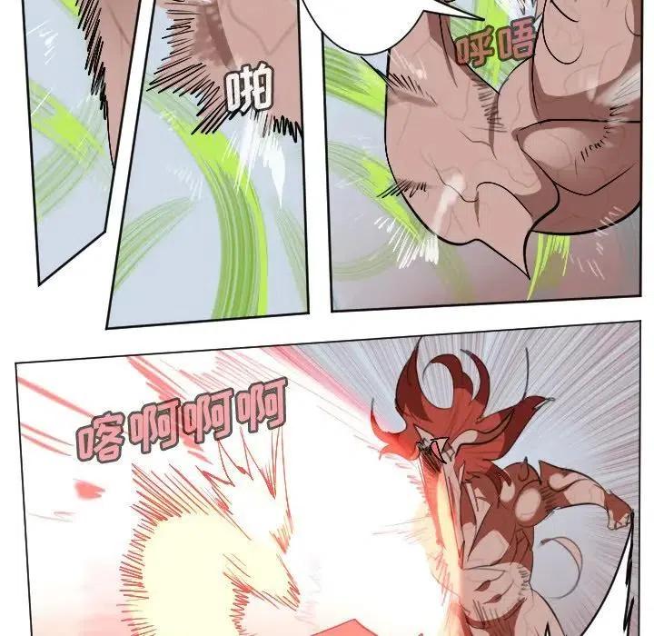 第 47 页
