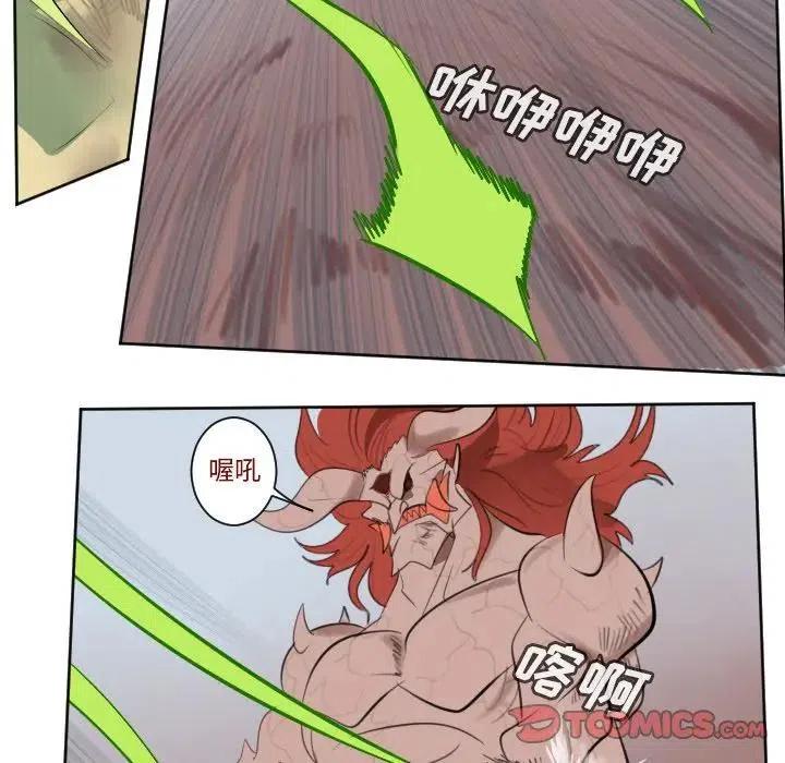 第 50 页