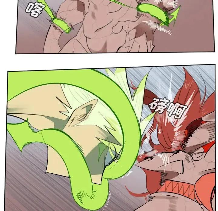 第 51 页
