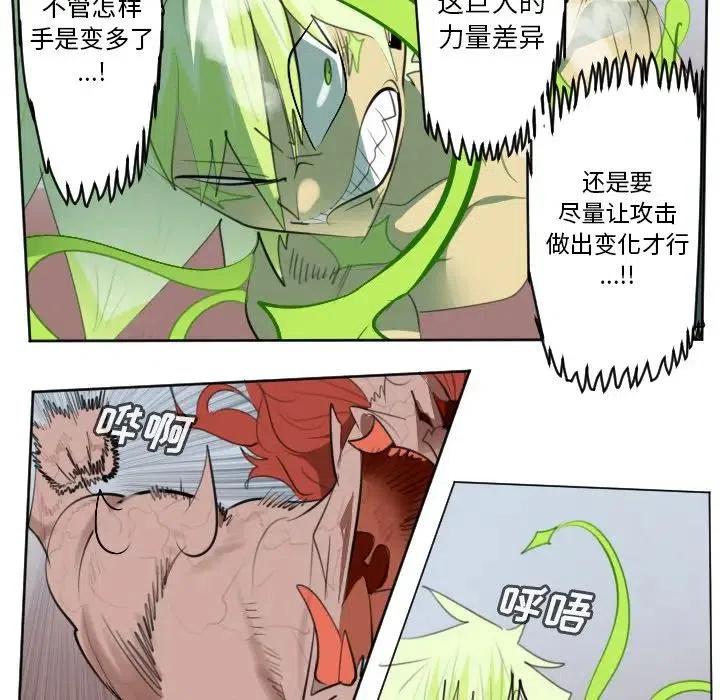 第 56 页