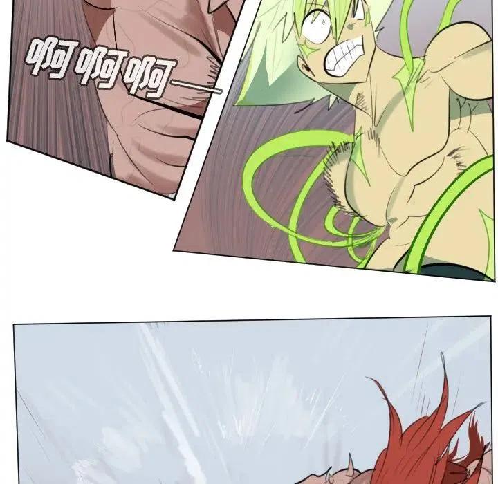 第 57 页