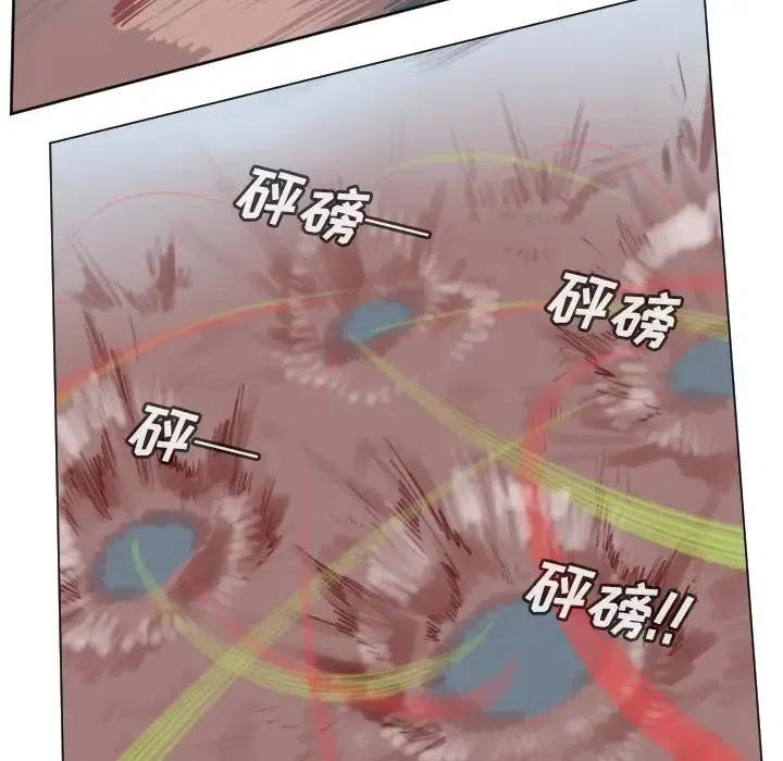 第 60 页