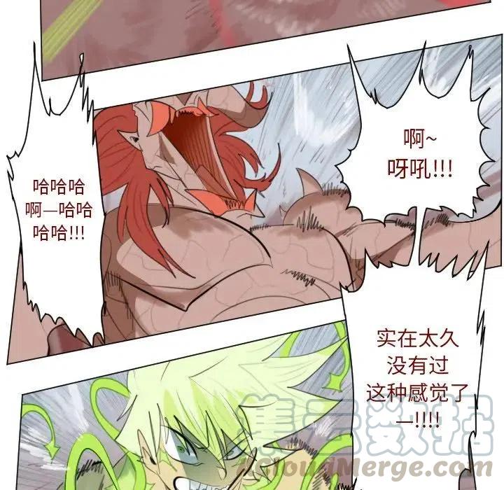 第 61 页