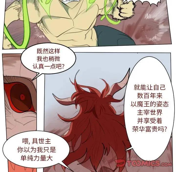 第 62 页