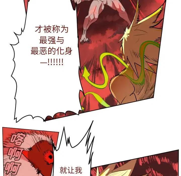 第 65 页