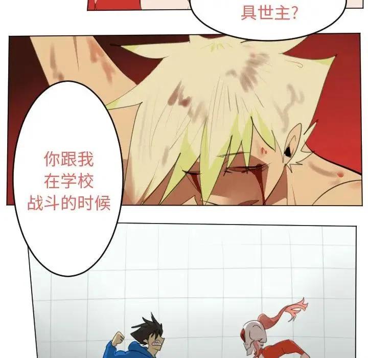 第 42 页