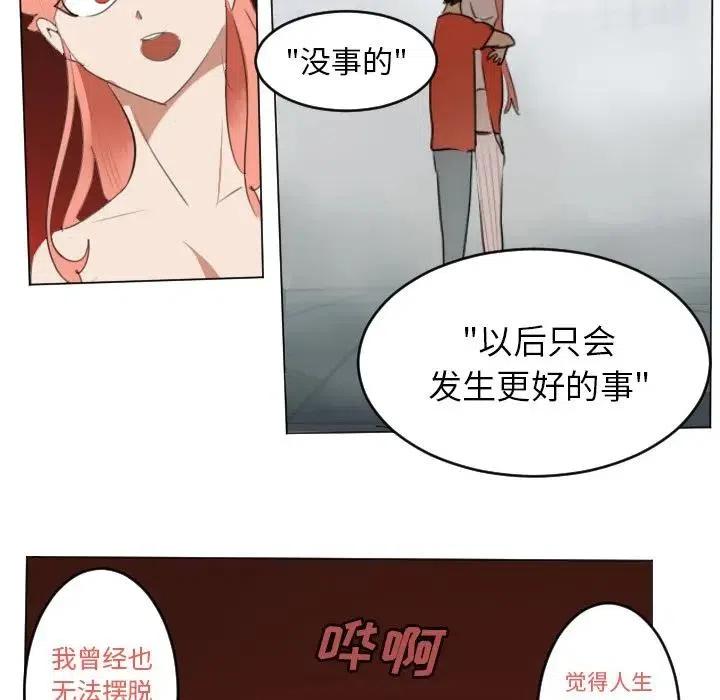 第 44 页