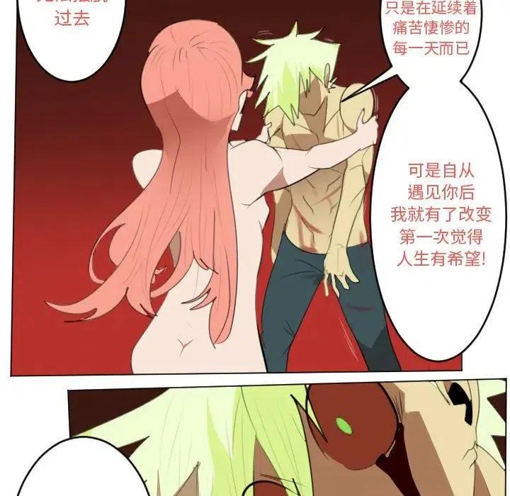 第 45 页