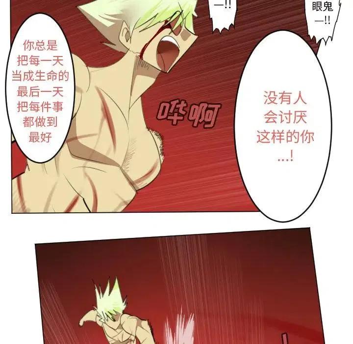 第 50 页
