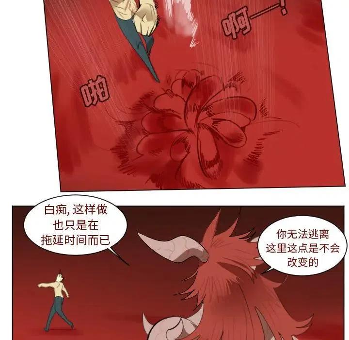 第 51 页