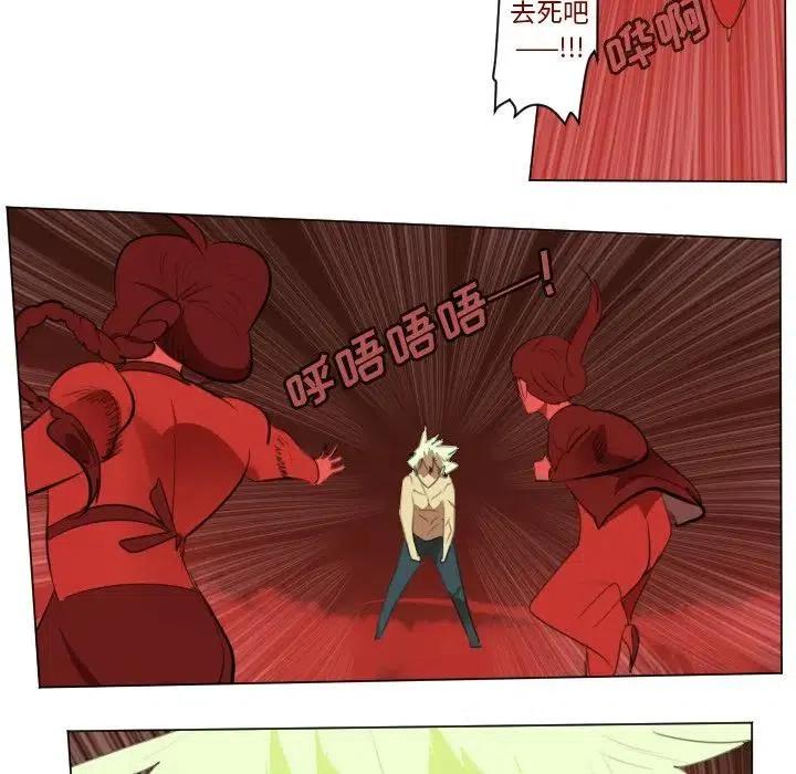 第 53 页