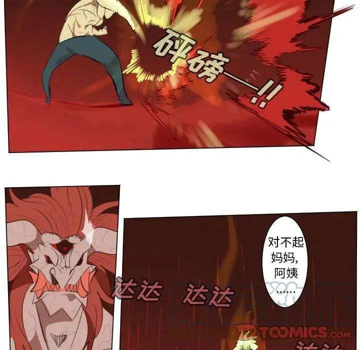 第 55 页