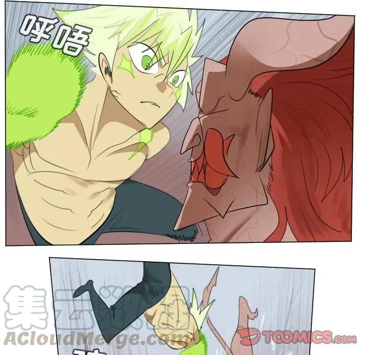 第 34 页