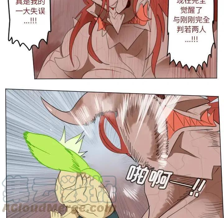 第 37 页