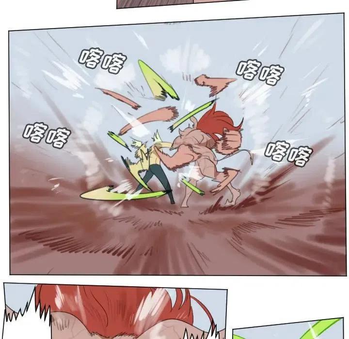 第 39 页