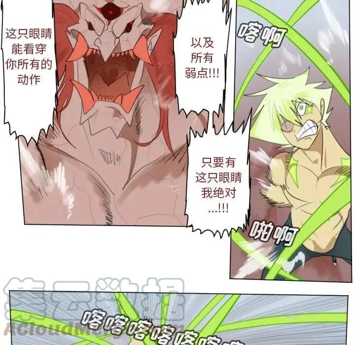 第 40 页