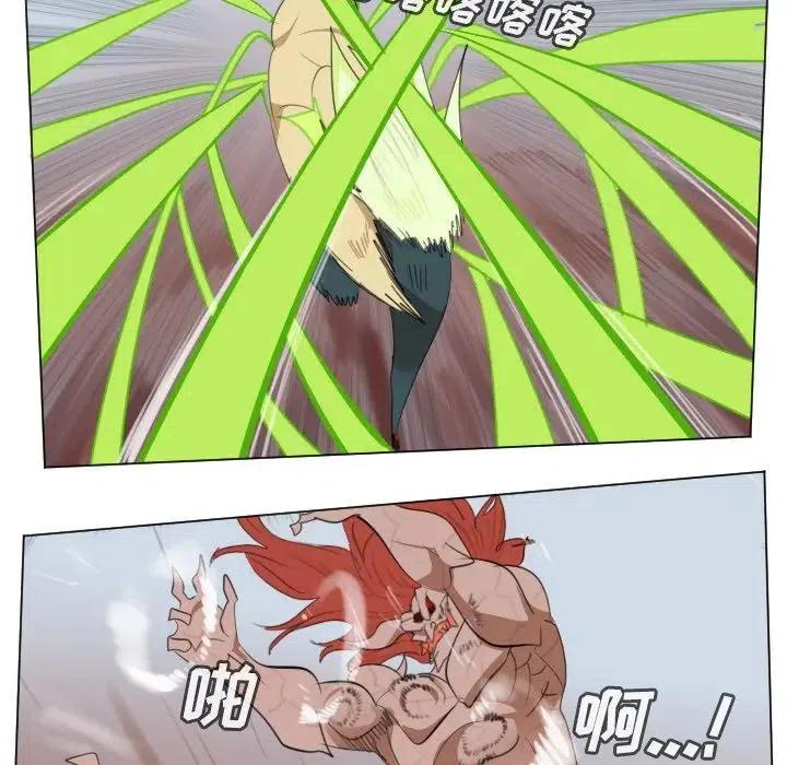 第 41 页