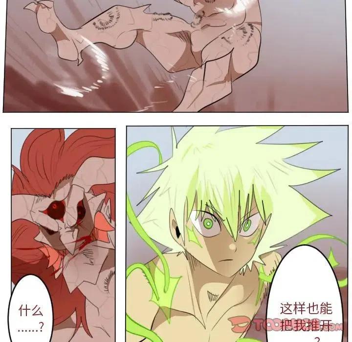 第 42 页