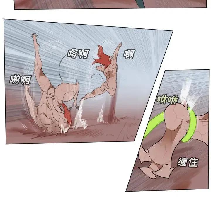 第 44 页