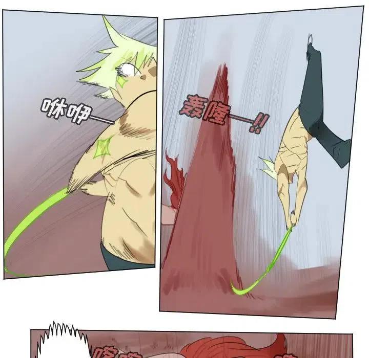 第 45 页