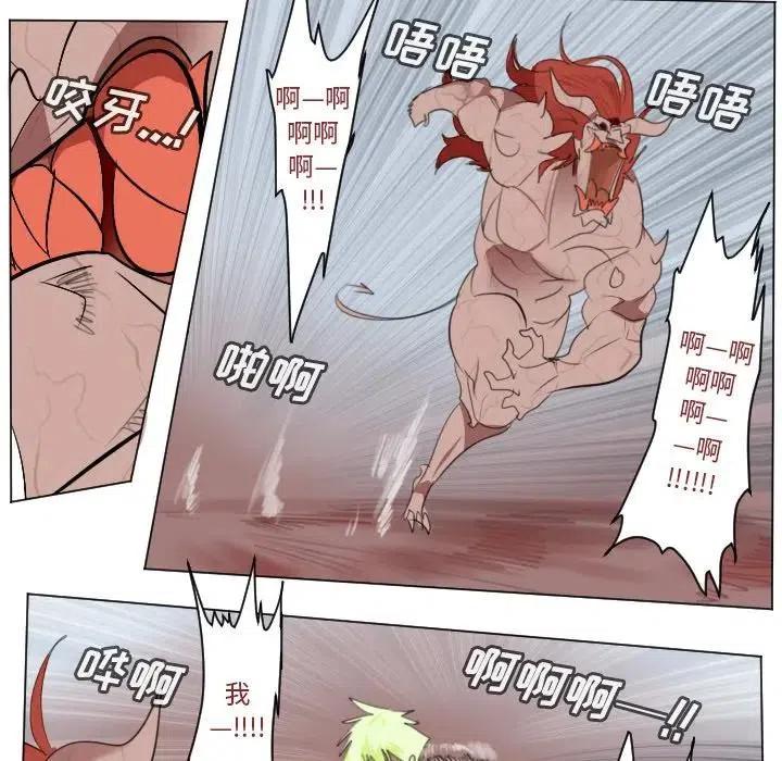 第 48 页