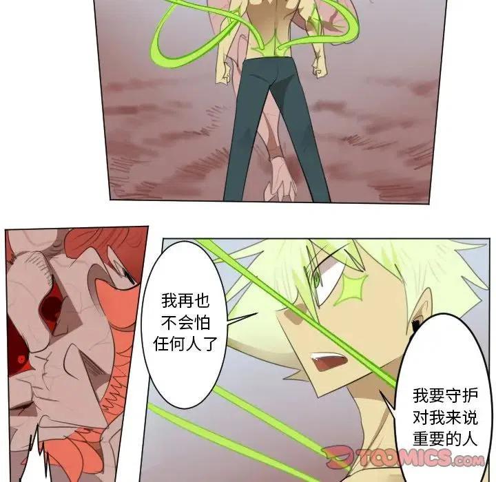 第 50 页