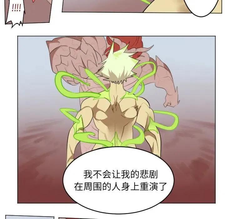 第 51 页