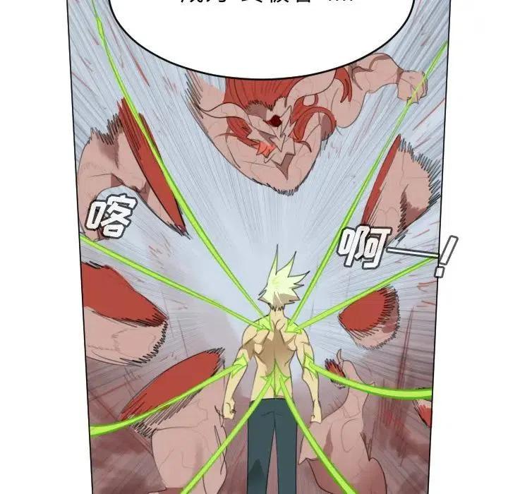 第 53 页
