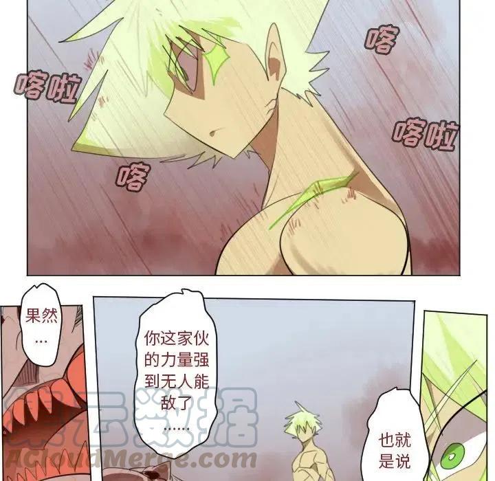 第 55 页