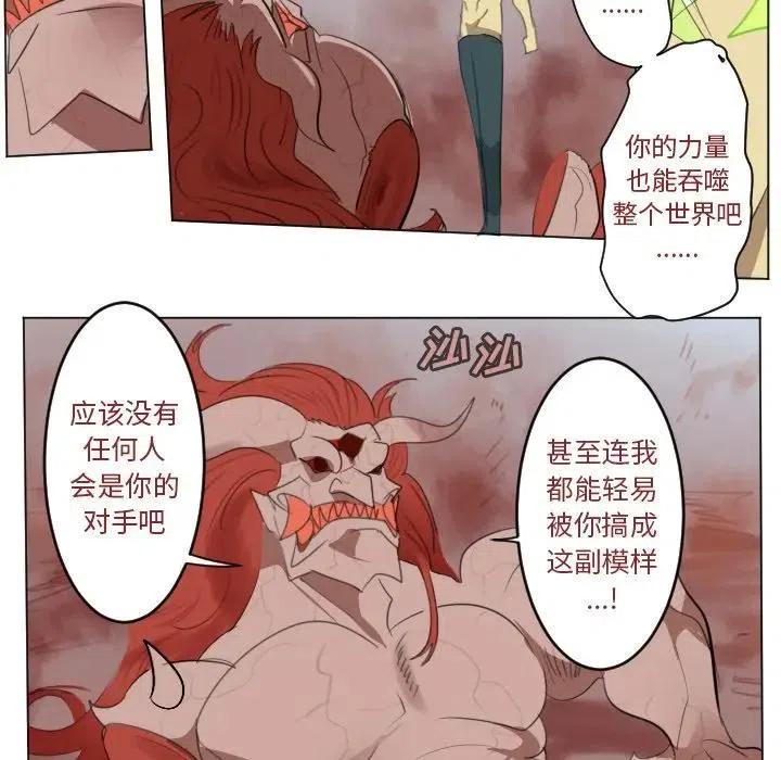 第 56 页