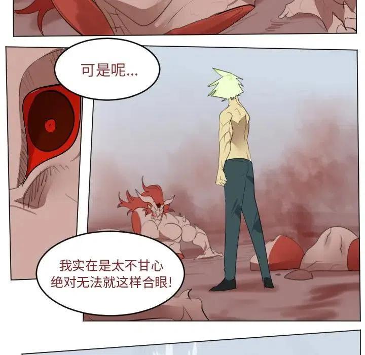 第 57 页