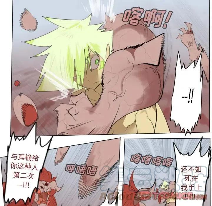 第 58 页