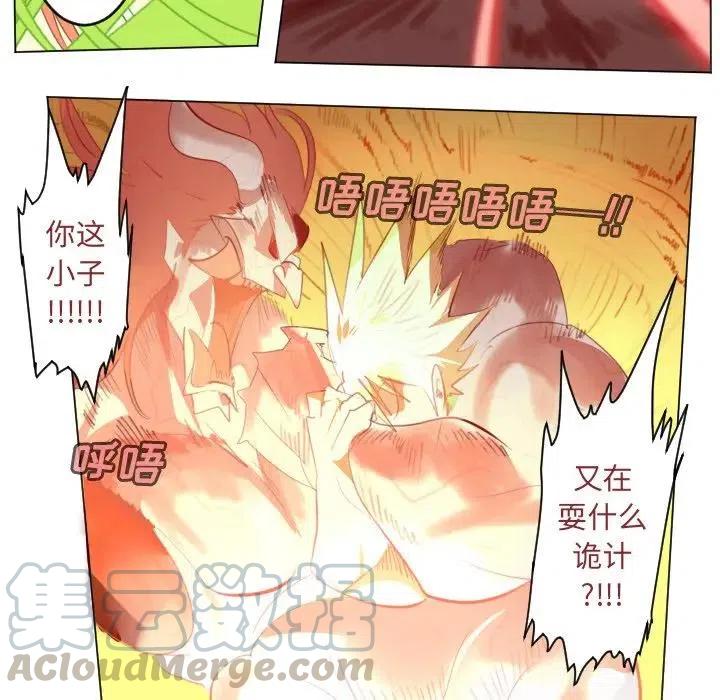 第 64 页