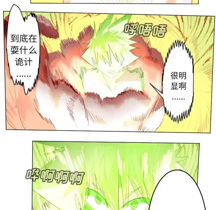 第 65 页