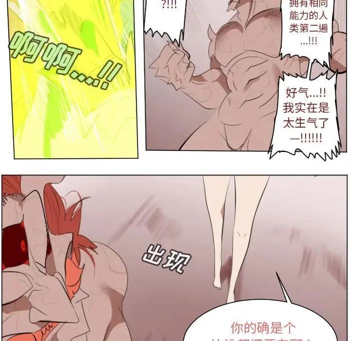 第 68 页