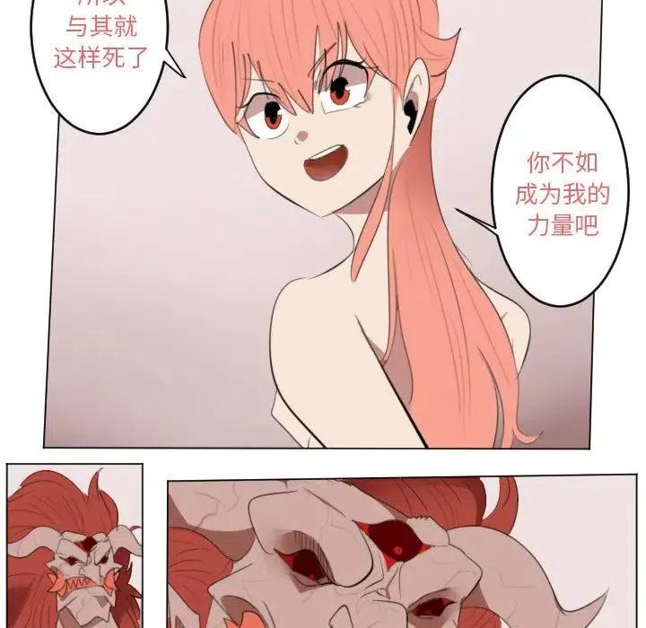 第 72 页