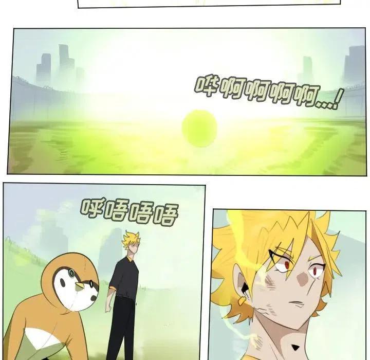 第 75 页