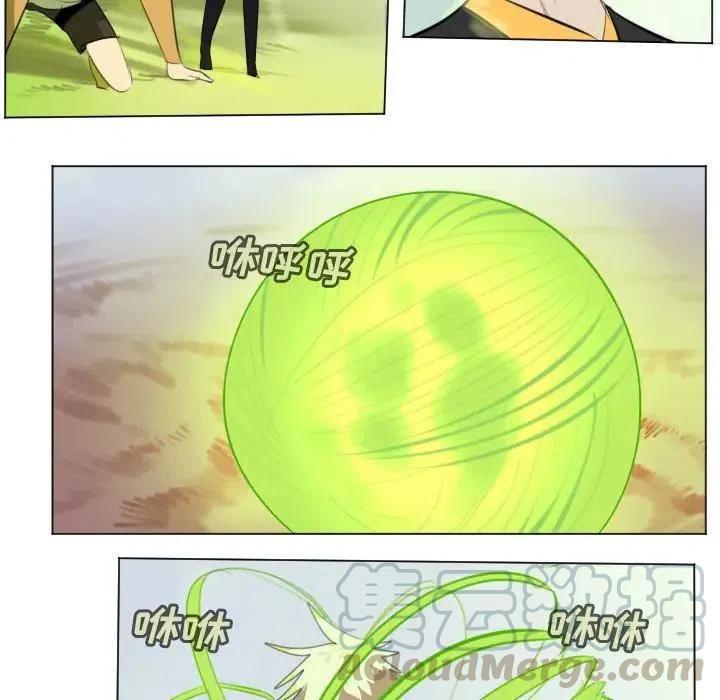 第 76 页