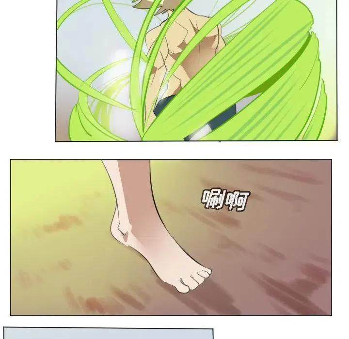 第 77 页