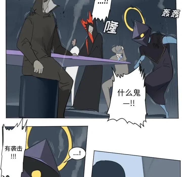 第 24 页