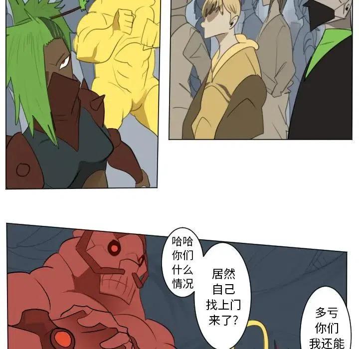 第 33 页