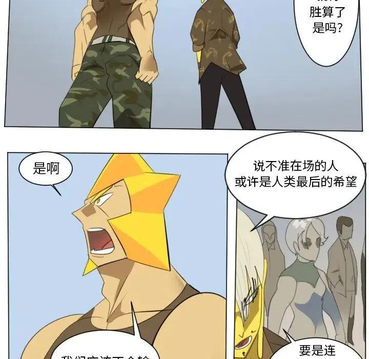 第 35 页