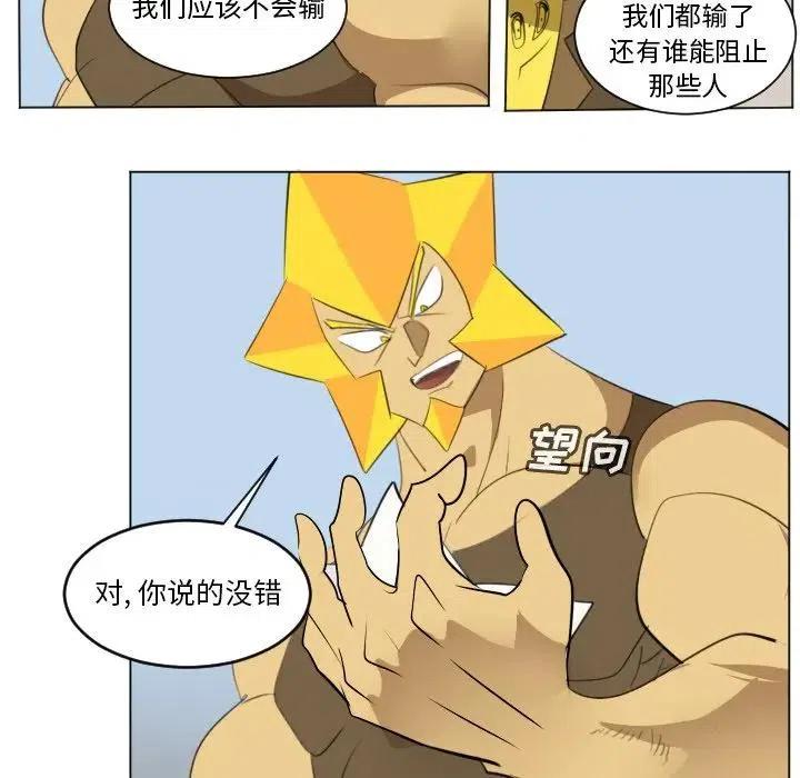 第 36 页