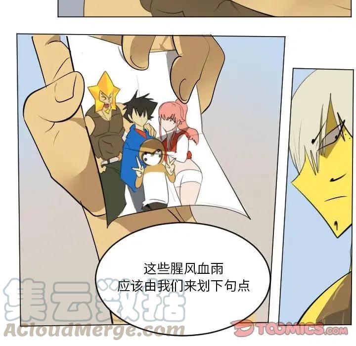 第 37 页